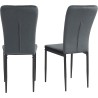 Lot de 4 chaises OPIA velours gris anthracite pieds métal noir